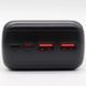 Повербанк 30000мАг зі швидкою зарядкою 22,5W (2хUSB+Type-C+MicroUSB) KP-33 / Power Bank / Павер банк / УМБ  0234575950 фото 4