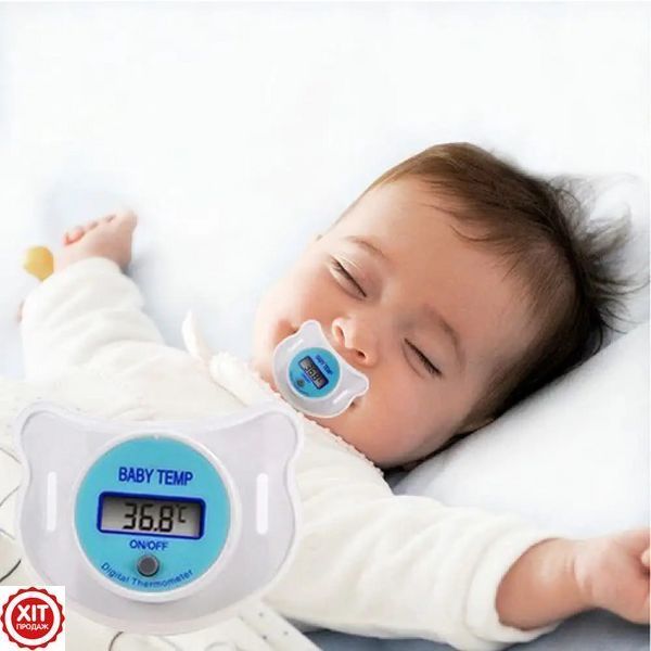 Дитяча соска-термометр BABY TEMP NJ-347, Біла / Цифровий градусник-соска з дисплеєм / Пустушка-термометр  0234569172 фото