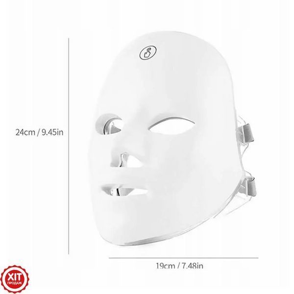 LED-маска для обличчя (7 режимів), від USB / Світлодіодна маска для світлотерапії / Лед маска 0234578817 фото