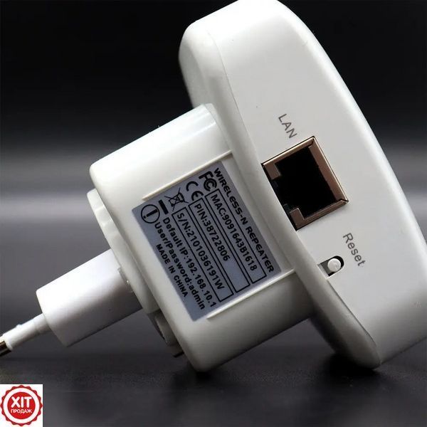 WI-FI підсилювач сигналу до 300 мб/с, в розетку / Розширювач діапазону вай-фай / Маршрутизатор домашній  0234575189 фото