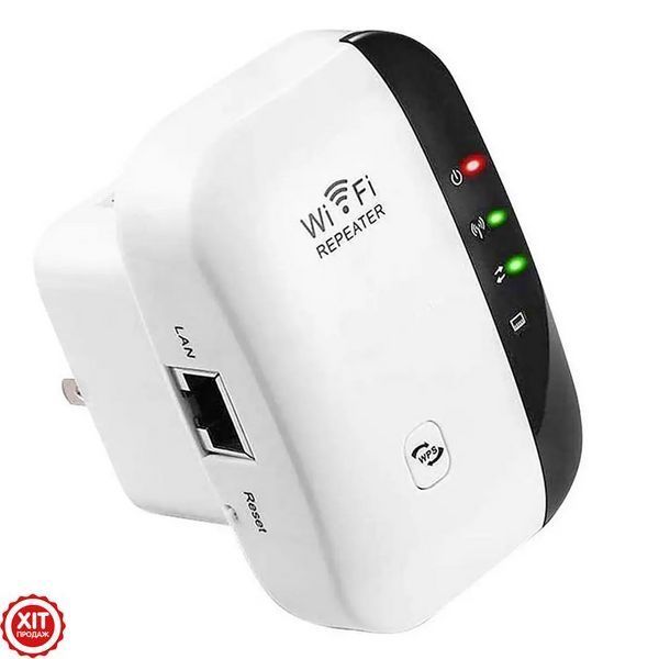 WI-FI підсилювач сигналу до 300 мб/с, в розетку / Розширювач діапазону вай-фай / Маршрутизатор домашній  0234575189 фото