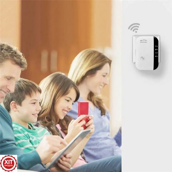 WI-FI підсилювач сигналу до 300 мб/с, в розетку / Розширювач діапазону вай-фай / Маршрутизатор домашній  0234575189 фото