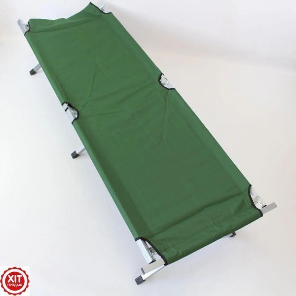 Розкладушка для кемпінгу до 120кг, (189х60х45см) з чохлом, Зелений / Розкладне ліжко туристичне  0234569709 фото