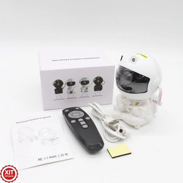 Нічник проектор зоряного неба Космонавт від USB + пульт, Білий / Дитячий нічник космонавт / Дитячий світильник  0234571783 фото