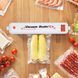 Вакууматор Vacuum Sealer / Пакувальник вакуумний для їжі 023456246501 фото 1