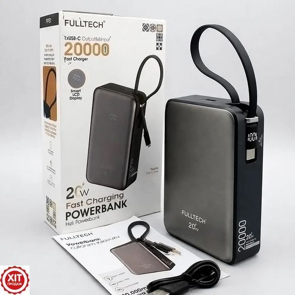 Повербанк 20000mAh 20W швидка зарядка FULLTECH FP31 / Павербанк / Power Bank / Зовнішній АКБ  0234588947 фото