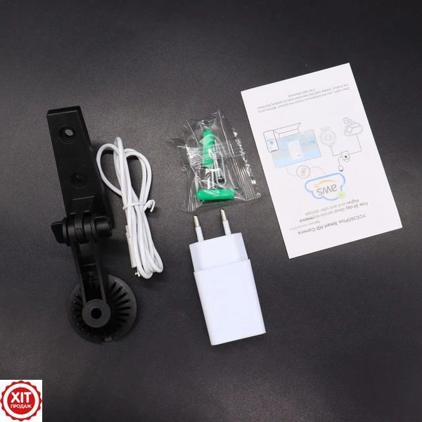 Бездротова камера відеоспостереження WIFI Smart NET camera Q5 / IP Камера з керуванням телефоном 0123457398 фото
