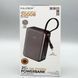 Повербанк 20000mAh 20W швидка зарядка FULLTECH FP31 / Павербанк / Power Bank / Зовнішній АКБ  0234588947 фото 7