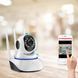 Бездротова камера відеоспостереження WIFI Smart NET camera Q5 / IP Камера з керуванням телефоном 0123457398 фото 2