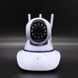 Бездротова камера відеоспостереження WIFI Smart NET camera Q5 / IP Камера з керуванням телефоном 0123457398 фото 7