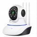 Бездротова камера відеоспостереження WIFI Smart NET camera Q5 / IP Камера з керуванням телефоном 0123457398 фото 4