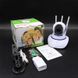 Бездротова камера відеоспостереження WIFI Smart NET camera Q5 / IP Камера з керуванням телефоном 0123457398 фото 10