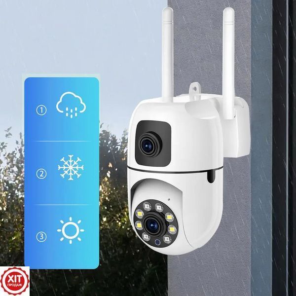 Комплект 2 шт Вулична камера відеоспостереження WiFi, від мережі, Dual Lens E10 / Вайфай камера / Камера спостереження  0234573636 фото