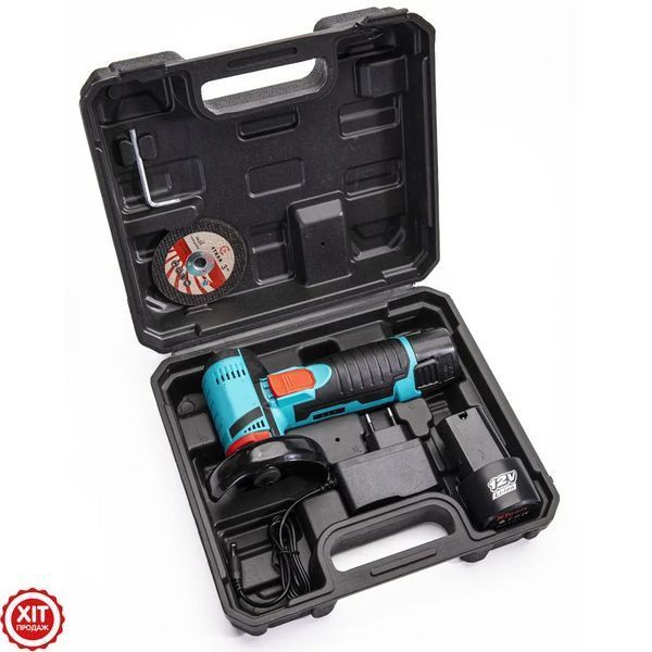 Акумуляторна болгарка 12V в кейсі, з 2 акумуляторами та 2 дисками W-153-7 / Бездротова електроболгарка / Міні болгарка 0234575225 фото