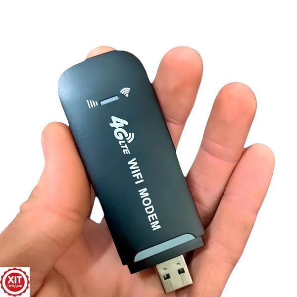 4G модем під SIM карту USB, 150 Мб/с, до 15м / Мобільний модем / 4G роутер / 4G WiFi modem  0234576086 фото