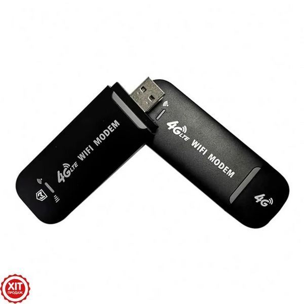 4G модем під SIM карту USB, 150 Мб/с, до 15м / Мобільний модем / 4G роутер / 4G WiFi modem  0234576086 фото