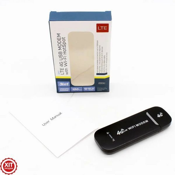 4G модем під SIM карту USB, 150 Мб/с, до 15м / Мобільний модем / 4G роутер / 4G WiFi modem  0234576086 фото
