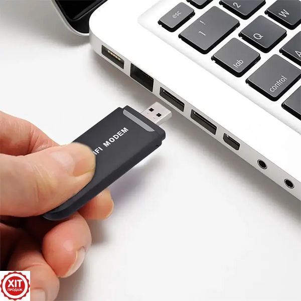 4G модем під SIM карту USB, 150 Мб/с, до 15м / Мобільний модем / 4G роутер / 4G WiFi modem  0234576086 фото