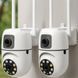 Комплект 2 шт Вулична камера відеоспостереження WiFi, від мережі, Dual Lens E10 / Вайфай камера / Камера спостереження  0234573636 фото 1