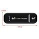 4G модем під SIM карту USB, 150 Мб/с, до 15м / Мобільний модем / 4G роутер / 4G WiFi modem  0234576086 фото 8