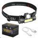 Налобний LED ліхтар акумуляторний BL-8101 XPE+COB / Світлодіодний магнітний ліхтарик на лоб 0234562554 фото