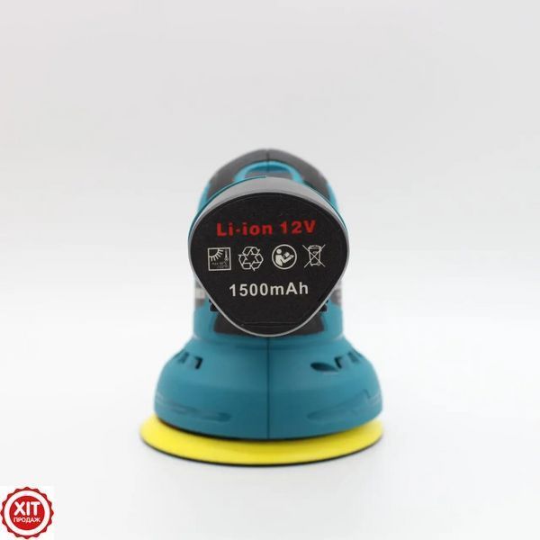 Акумуляторна полірувальна машинка 12V з насадками POLISHING MACHINE LY-329 / Полірувальна машина  0234573208 фото