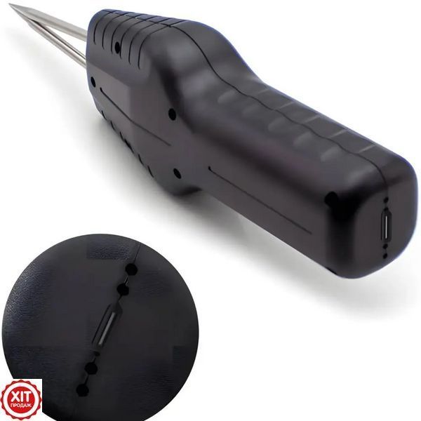 Інструмент для видалення пір'я у птиці, від USB , 160Вт / Електричний вищипувач пір'я / Ощипувач птиці 0234578191 фото