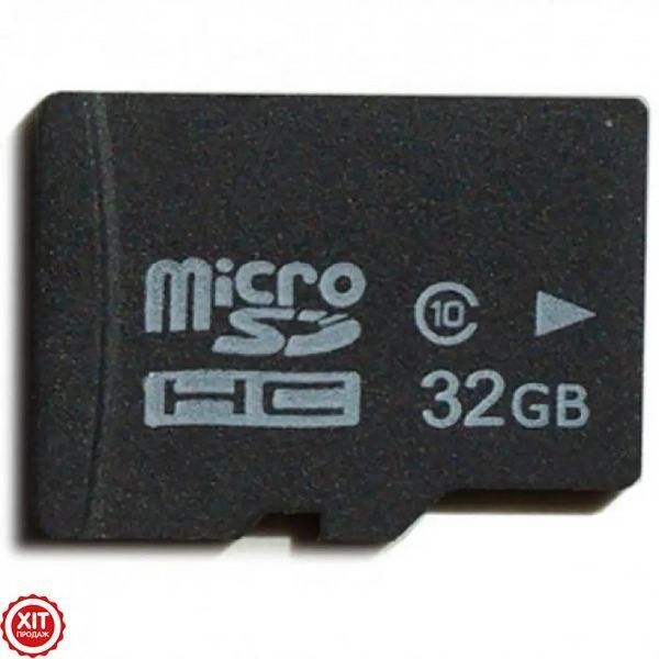 Карта пам'яті на 32 GB, microSD / Флеш картка для камери / SD карта / Флешка 0234569715 фото