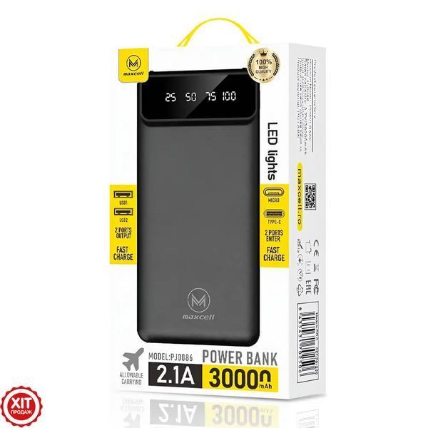 Powerbank 30000mAh (2хUSB), з ліхтариком, MAXCELL PJ0086, Чорний / Повербанк / Павербанк / Портативний зарядний пристрій  0234591552 фото