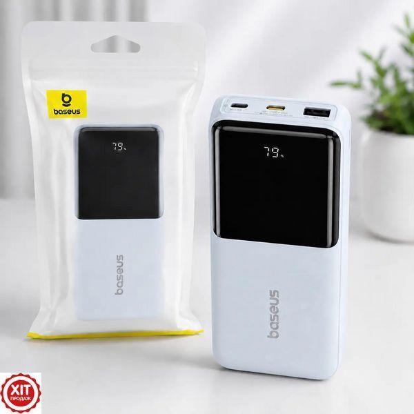 Повербанк 20000mAh, USB, Type-C, 22.5W, з кабелями, Baseus, Блакитний / Павербанк для телефону / Зовнішній акумулятор / PowerBank   0234594850 фото