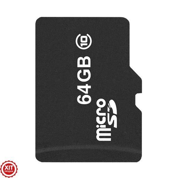 Карта пам'яті microSD на 64GB / Флеш картка для телефону / SD карта 0234567681 фото
