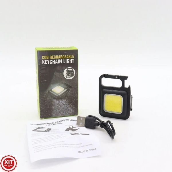 Ліхтарик брелок з карабіном та магнітом LED COB, 500mAh / Міні ліхтарик акумуляторний / Кишеньковий ліхтарик 0234565829 фото