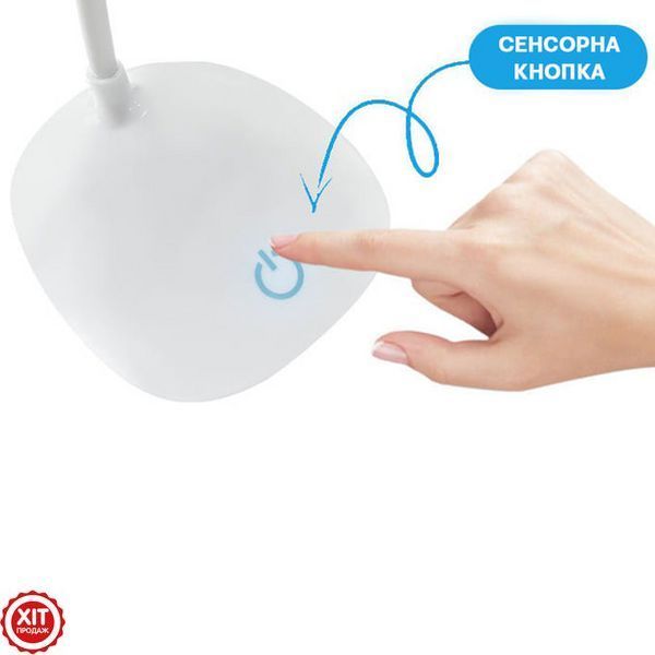 Настільна сенсорна лампа 26 см, Lova eye Soft light / Гнучкий акумуляторний світильник 0234562526 фото
