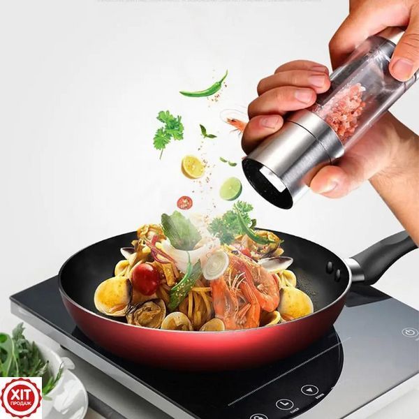 Подвійний млин для перцю та солі механічний, Duo Grinder / Ручний млин для спецій / Подрібнювач спецій 0234574317 фото
