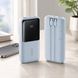 Повербанк 20000mAh, USB, Type-C, 22.5W, з кабелями, Baseus, Блакитний / Павербанк для телефону / Зовнішній акумулятор / PowerBank   0234594850 фото 1