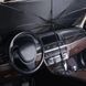 Сонцезахисна парасолька для лобового скла автомобіля (120х70см) / Захисна сонцевідбивна шторка в машину 0234566494 фото 2