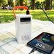 Павербанк з ліхтариком 100000mAh, 120W, QC3,0, LCD, DX205, Білий / Павербанк 100000 мАг швидка зарядка / Павербанк з кабелями  0234594262 фото 2