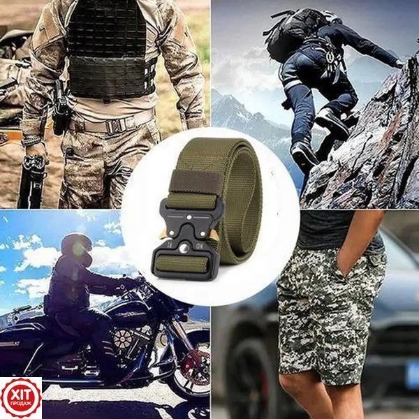 Тактичний ремінь Tactical Belt 125 см, Зелений / Чоловічий ремінь із пряжкою Cobra  0123461402 фото