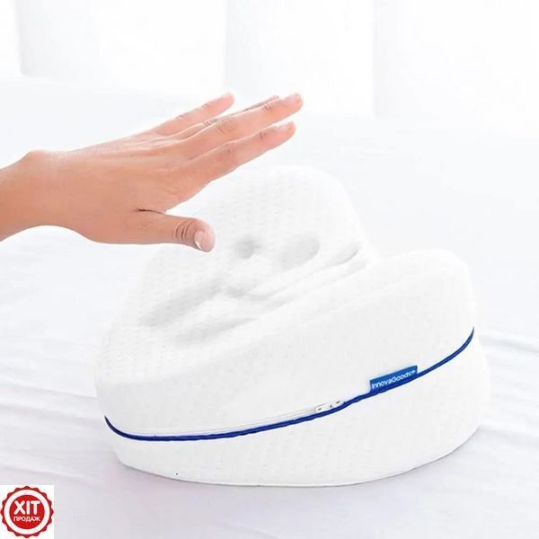 Ортопедична подушка для ніг та колін (23х25х15,5 см) Leg Pillow / М'яка подушка між ніг 0123462188 фото
