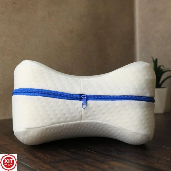 Ортопедична подушка для ніг та колін (23х25х15,5 см) Leg Pillow / М'яка подушка між ніг 0123462188 фото