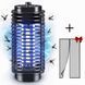 Знищувач комах Electronic MAG-762 + Подарунок Москітна сітка 220х100 см / Антимоскітна пастка  0234575379 фото 1