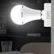 LED лампочка акумуляторна 7Вт (до 5 годин) в патрон Е27 / Аварійна лампа з акумулятором / Лед лампочка 023457611401 фото 4