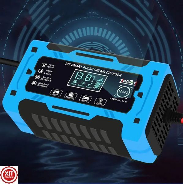 Зарядний пристрій для акумуляторів 12V, 10A / Зарядка для акумулятора / Імпульсний зарядний для АКБ 0234579196 фото