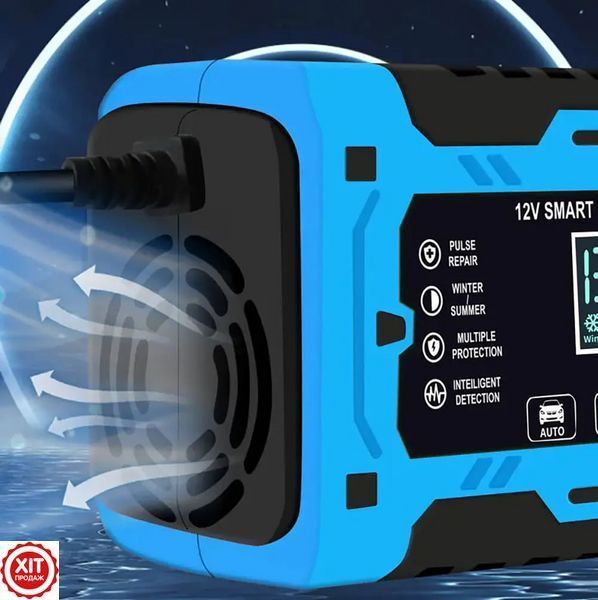 Зарядний пристрій для акумуляторів 12V, 10A / Зарядка для акумулятора / Імпульсний зарядний для АКБ 0234579196 фото