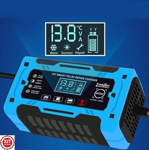 Зарядний пристрій для акумуляторів 12V, 10A / Зарядка для акумулятора / Імпульсний зарядний для АКБ 0234579196 фото