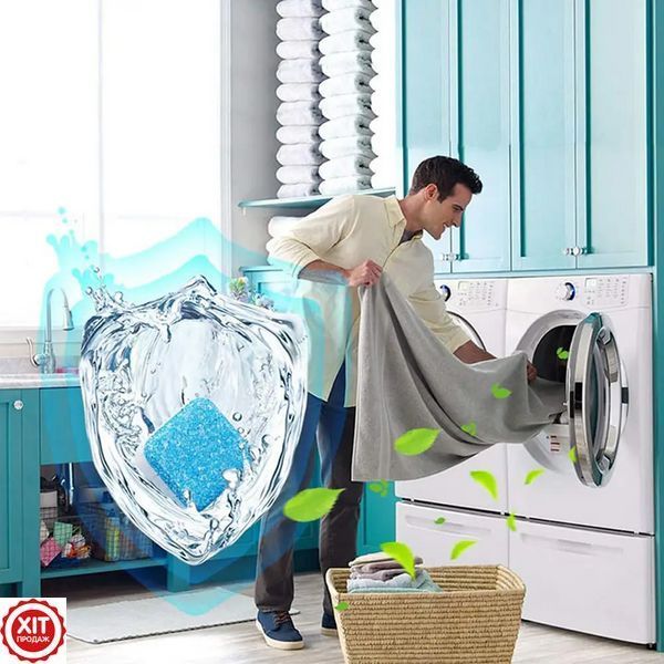 Антибактеріальний засіб для очищення пральних машин Washing machine cleaner №2/ Таблетки для пральної машини 0234563694 фото