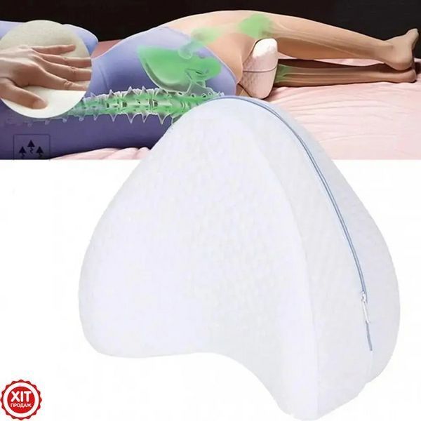 Комплект 2шт Ортопедична подушка для ніг і колін Contour Legacy Leg Pillow / Подушка між ніг 0123462188 фото