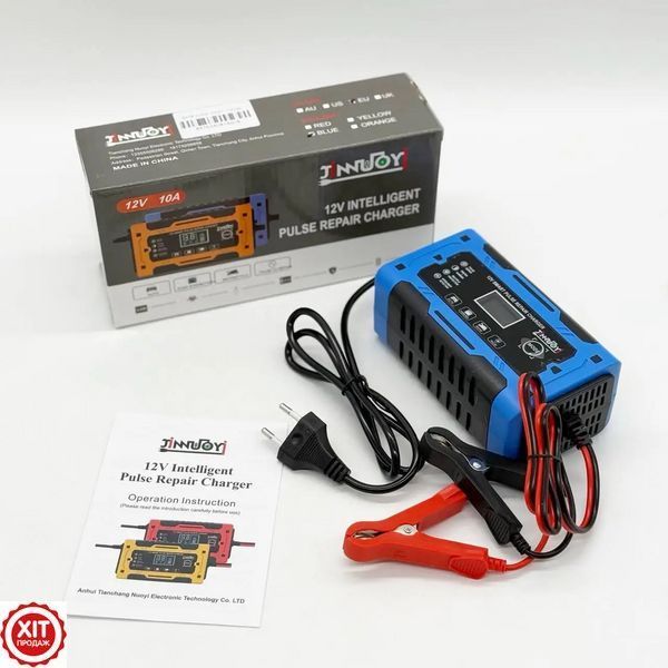 Зарядний пристрій для акумуляторів 12V, 10A / Зарядка для акумулятора / Імпульсний зарядний для АКБ 0234579196 фото