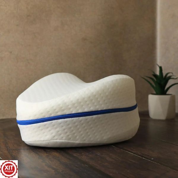 Комплект 2шт Ортопедична подушка для ніг і колін Contour Legacy Leg Pillow / Подушка між ніг 0123462188 фото