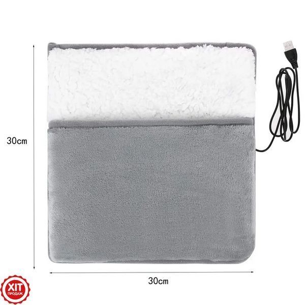 Електрична грілка для ніг до 60&deg;, USB, 30х30см, Foot warmer / Електрогрілка для ніг / Килимок з підігрівом  0234573983 фото